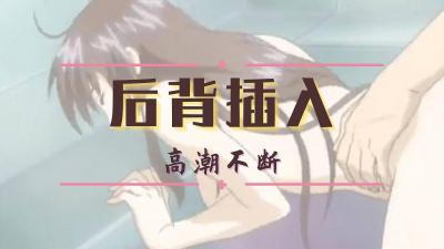 我的宠物少将军 电视剧-清清草视频-成人AV