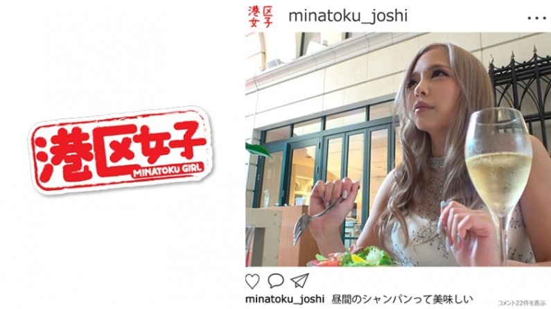 亚洲做受高潮无遮挡-日本人人妻素人カウンセラー08-成人AV