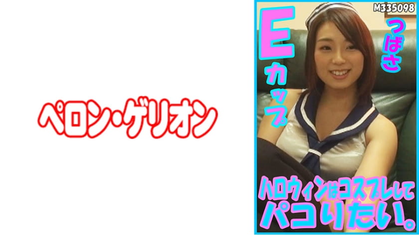 老老女人丰满的奶头视频-猛烈打桩喷水失禁潮喷-成人AV