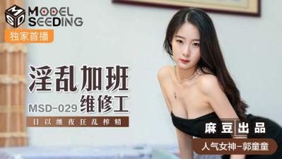 99re学生视频精品视频-同性恋电影免费观看高清完整版-成人AV