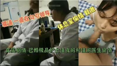 性抽插免费视频-年轻的少妇a级伦理-成人AV