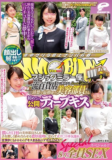 翻云覆雨黄易艳色版-色哟哟网站入口-成人AV