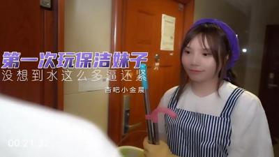 妈妈的女儿电视剧全集-国产剧情网站-成人AV