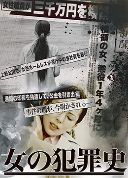 a电影在线观看-摄像头东北对白清晰-成人AV