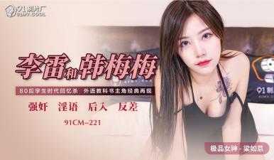 女子裸体打篮球在线观看-娇妻的丰满闺蜜HD-成人AV