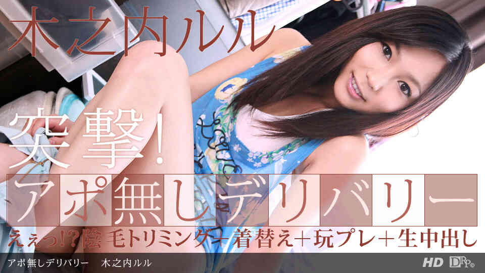 女人被躁到高潮嗷嗷叫免费-大鸡巴久久久-成人AV