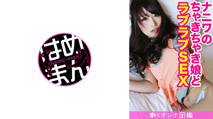 半碗村传奇完整版免费观看-美女扒开屁股㊙️无遮挡-成人AV