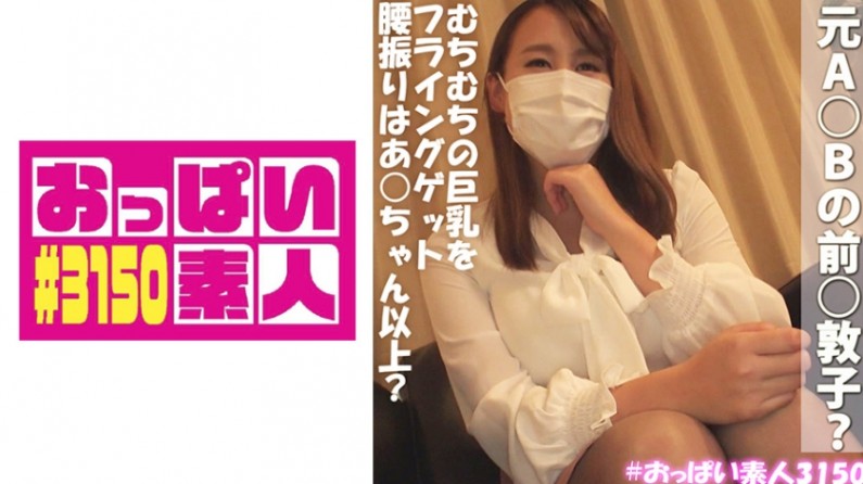 卧底归来第二部-欧美女饥渴难耐视频-成人AV