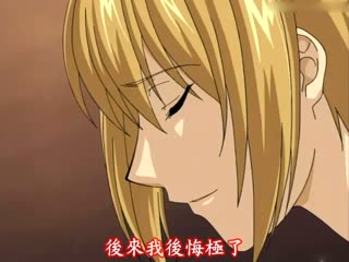 女董事长自愿被调教成奴小说-午夜yy一区二区三区伦-成人AV