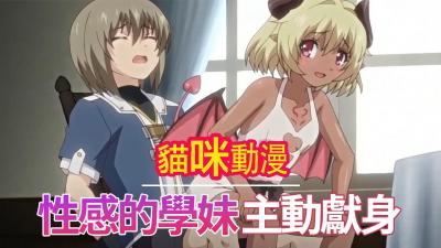 巴黎时装透露5-女主名器被肏逼吃精np文高H-成人AV