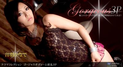 欧美高清色视频在线播放-步步惊心免费完整高清-成人AV