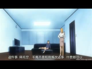 乖宝贝我会叫你爽死的视频-午夜资源网-成人AV