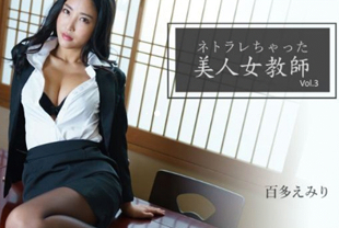 台湾freeⅹ性欧美-女残疾人bbwnbbww-成人AV