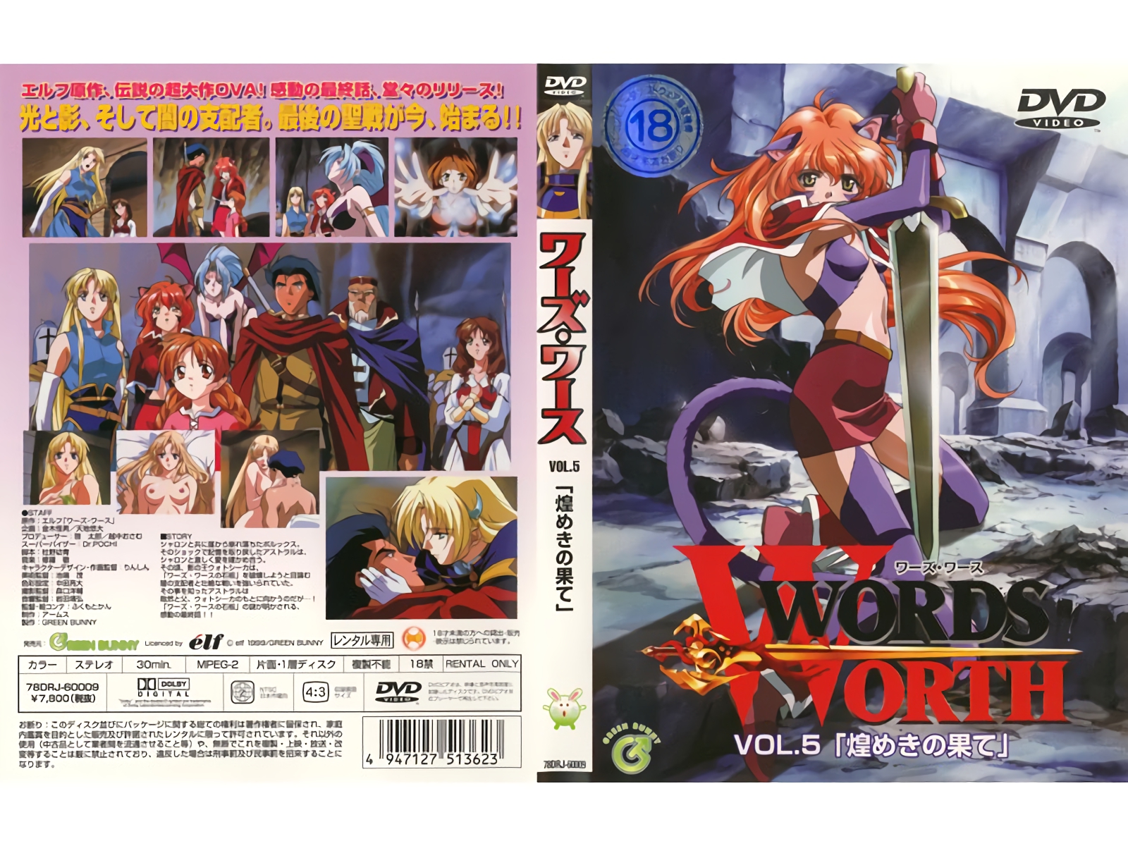 日本伦理三级电影-91vip-成人AV