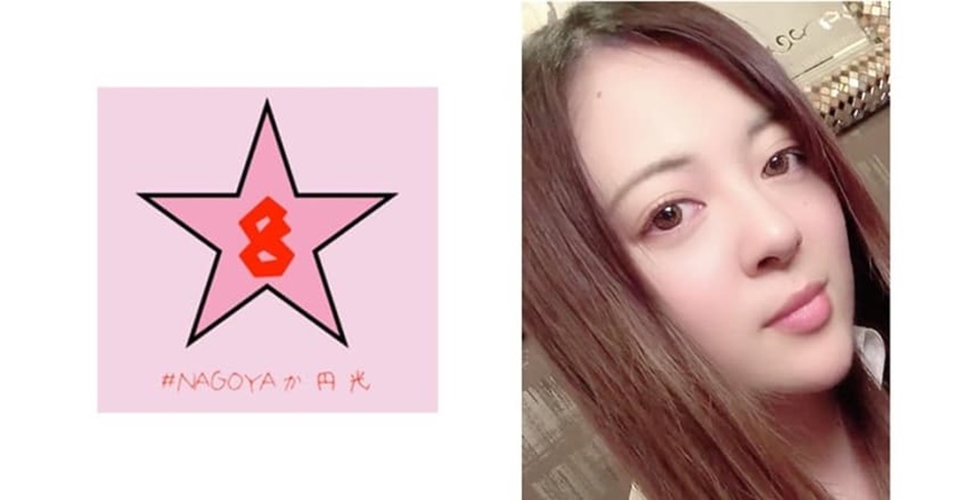 扒开衣服强吻胸摸屁-村里有只白骨精 清歌一片-成人AV