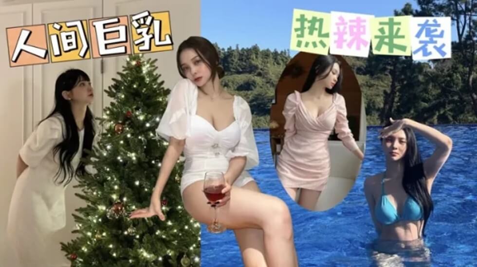 打屁股free24xxtube-三上悠亚无码潮喷大痉挛番号-成人AV