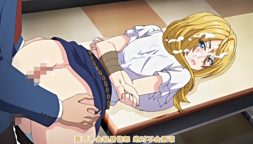 我的26岁女房客语录-妈妈的男朋友在线观看-成人AV