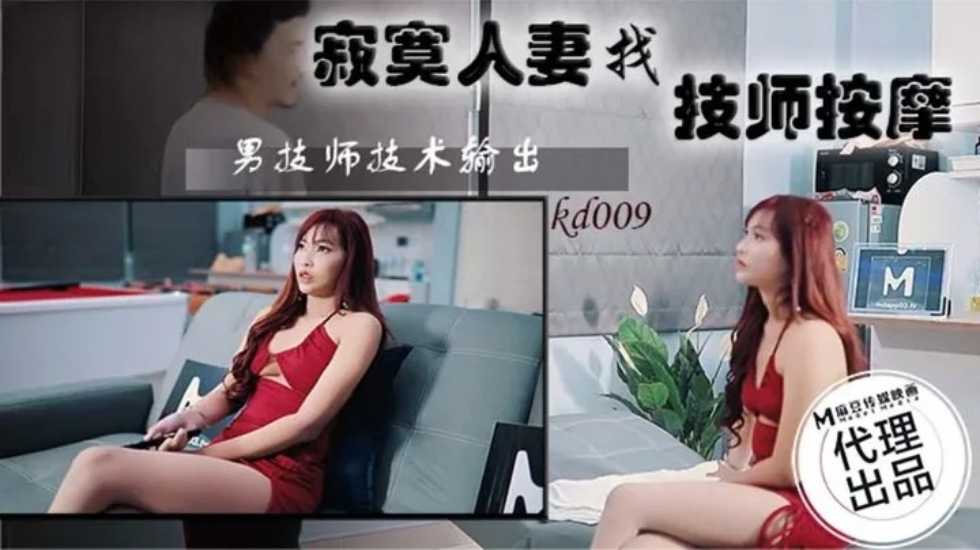 做局(乔梁叶心仪)易克小说-四虎久久-成人AV