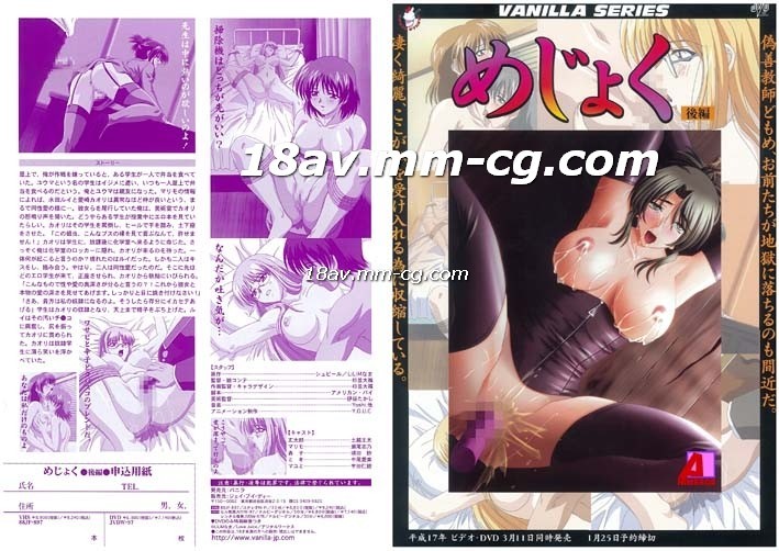 免费 成 人 黄 色-男生全裸网站-成人AV