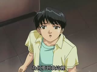 朝花夕拾名句-无敌按摩师在线观看-成人AV