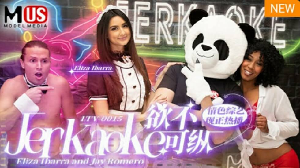 早做韩国黄色电影第三集韩国-勾人闺蜜引诱高H公-成人AV