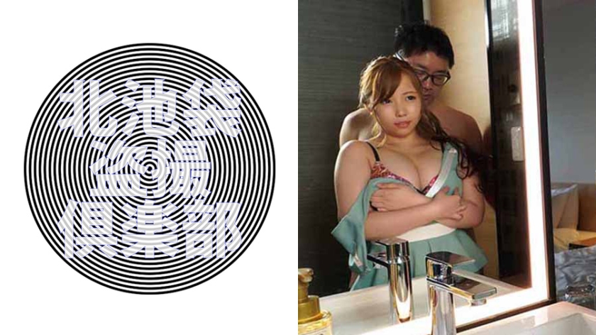 北条麻妃26部合集-超级教师免费全集电视剧-成人AV