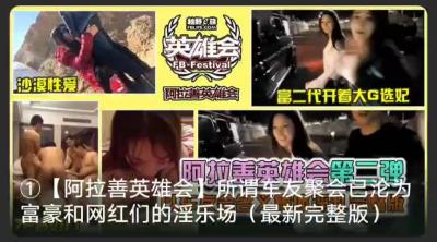 网中人电视剧粤语免费-夏目彩春的A片无删减版在线-成人AV