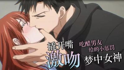 91插插插影院-91在现三级片-成人AV