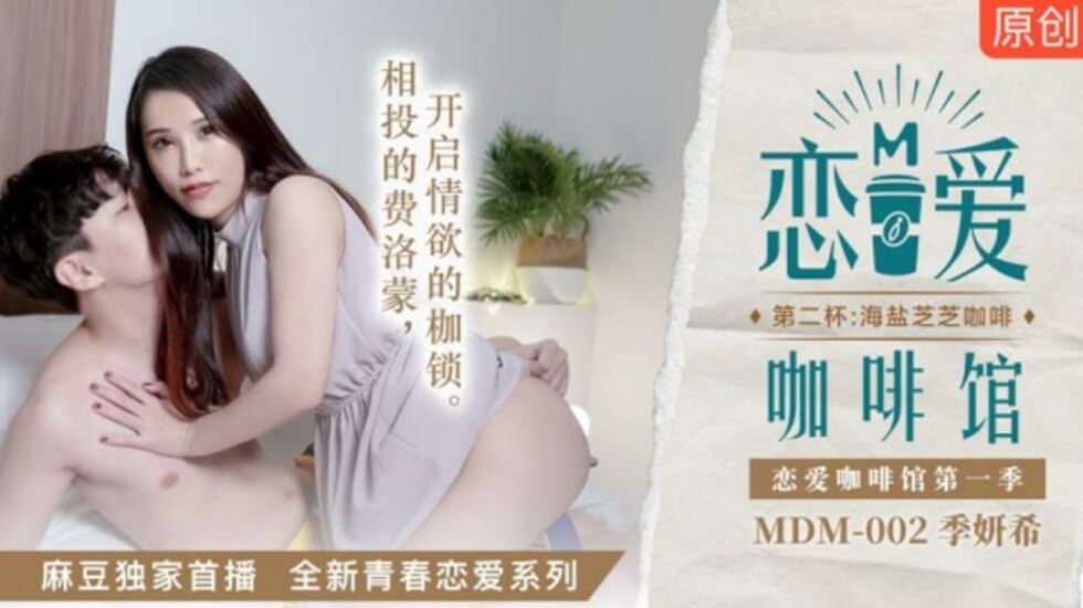 里番大全-2022偷牌自拍第25页-成人AV