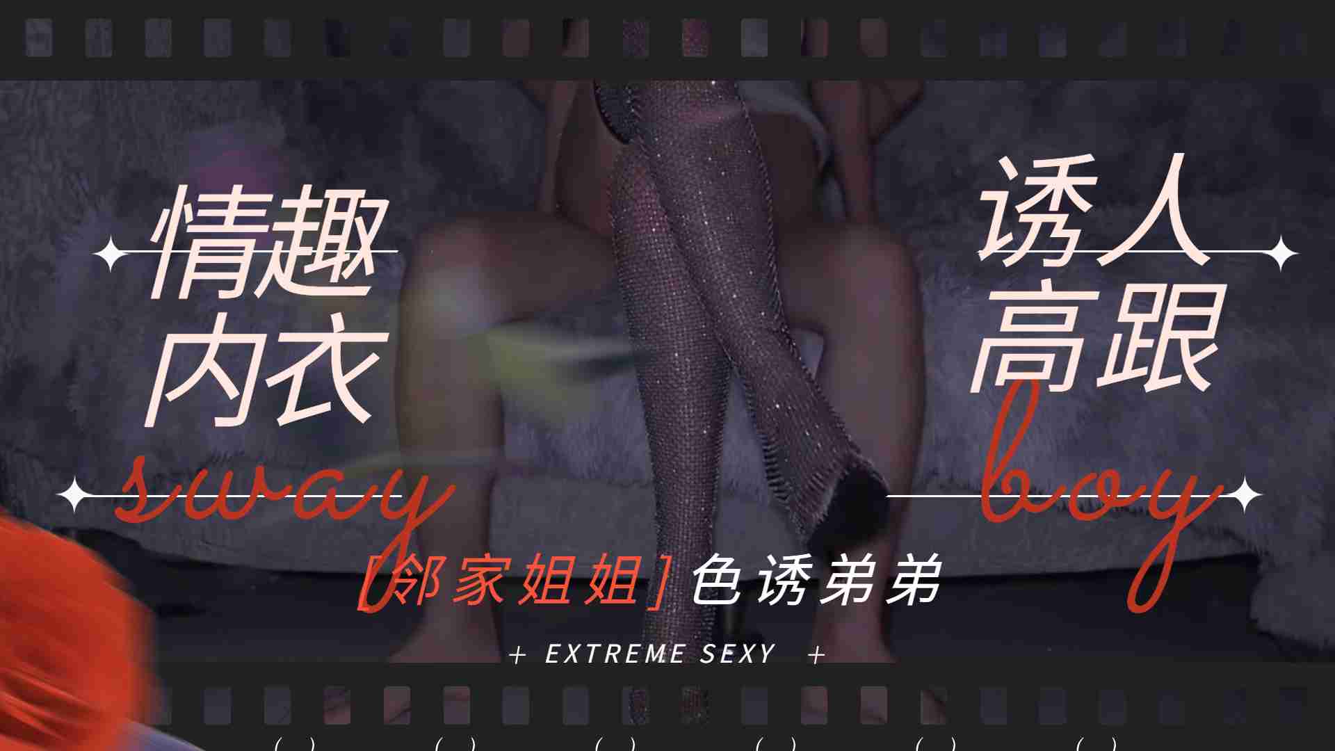 第一次处破女18分钟内谢-女性梦见自己吃包子预兆-成人AV