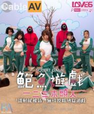 少妇把腿扒开让我添69号线式-性交短视频-成人AV