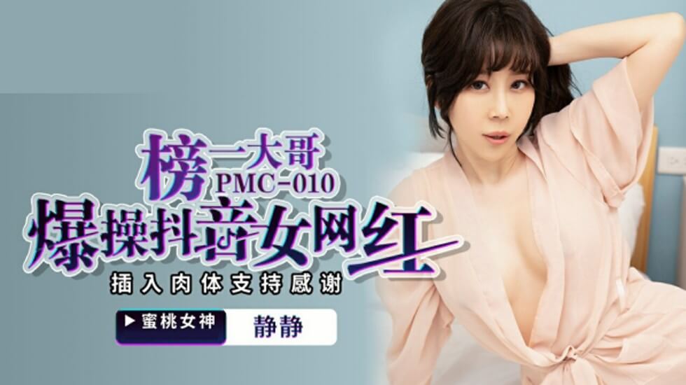 加百列的地狱第3部原版-军事化封闭训练营-成人AV