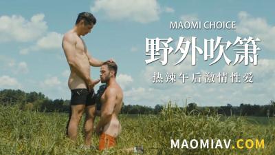 深田咏美av电影-动漫美女脱了内裤内衣的漫画软件-成人AV