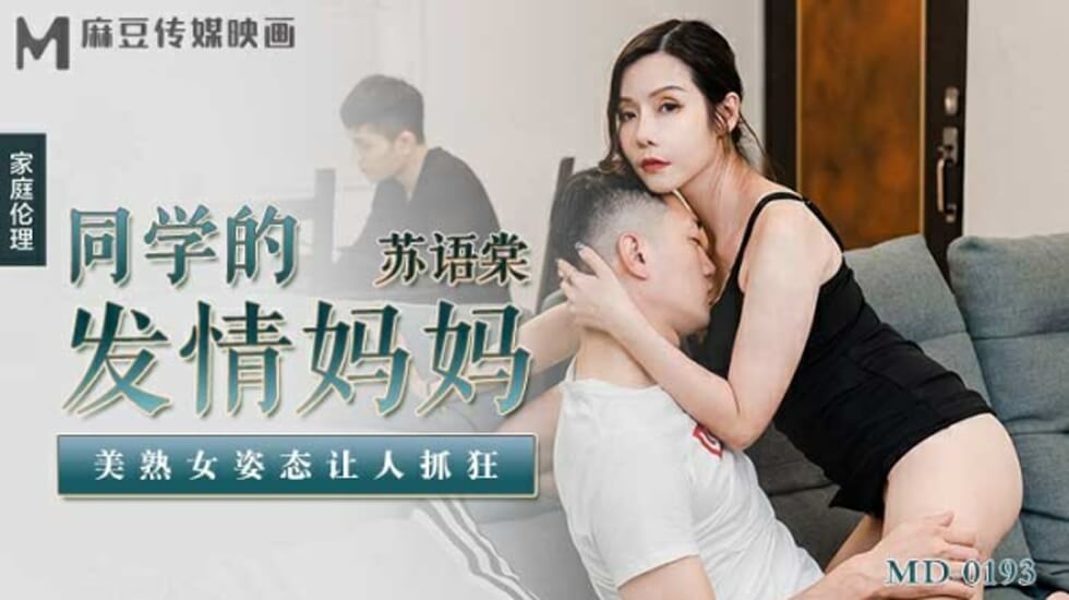 最新亚洲天堂-嗯啊视频在线观看-成人AV