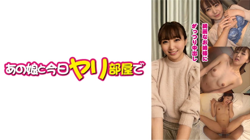 点灯和尚的一场梦-国产男人和女人透-成人AV