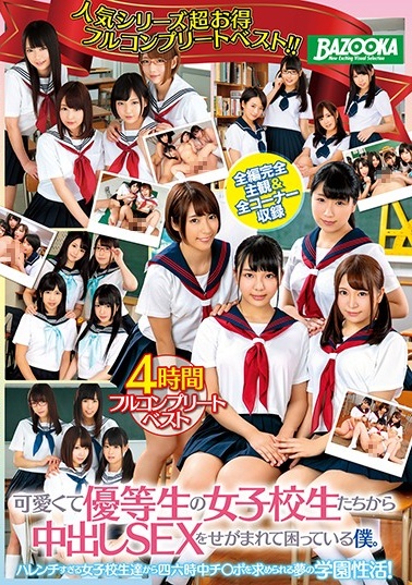 啊啊啊啊嗯嗯-国产高清精品一区二区三区-成人AV