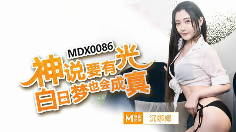 美女20p-男人操女人的做爱视频免费-成人AV