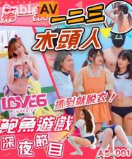 老熟女丨91丨九色-偷偷藏不住免费观看全集完整版-成人AV