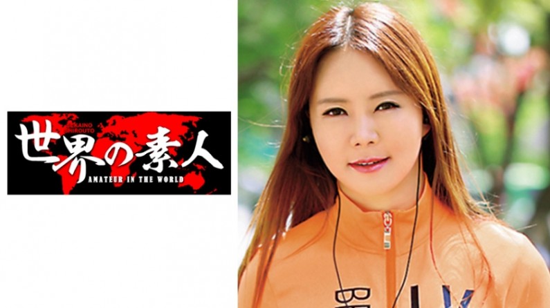 少妇性BBB搡BBB爽爽爽视頻-被合租室友操到哭-成人AV