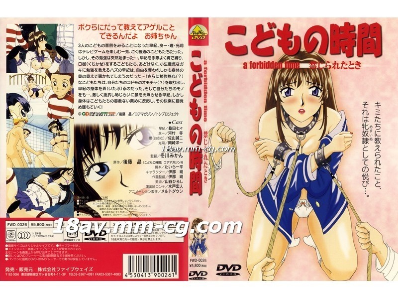 国产成人在线一区二区-男人看片资源网站-成人AV