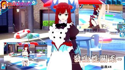 卑劣的街头在线观看-性交高清勉费视频-成人AV