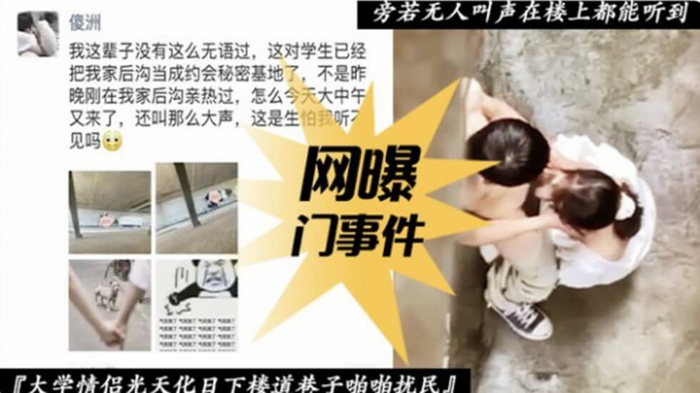 老是梦见前男友-成人污片-成人AV