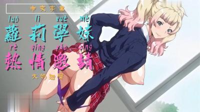 海贼王罗宾本子-野外震车做爰-成人AV