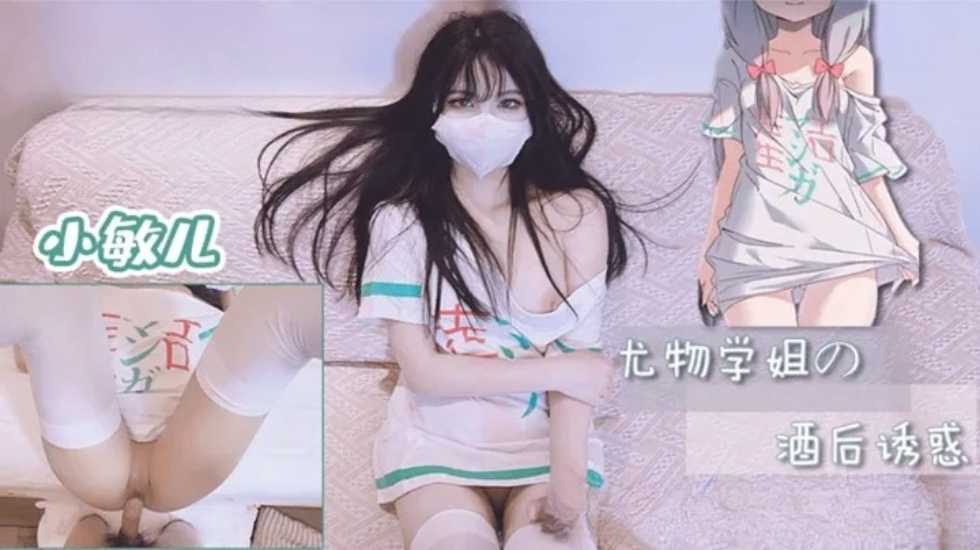 一男一女搞鸡视频-亚洲无码激情足浴技师-成人AV