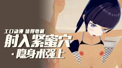 少妇富婆凹凸做私密spa-欧美aⅴ视频-成人AV