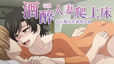 好男人神马视频在线观看-国内精品毛片-成人AV