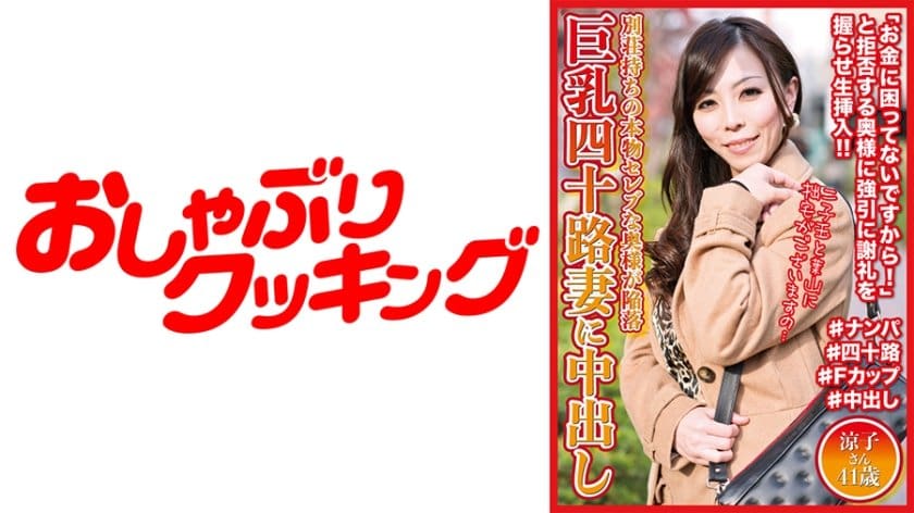 亚州中文av-91精品视频大全-成人AV