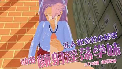 韩国伦理片聚会的目的-国内久久黄色-成人AV