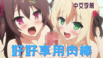 不卡在线观看电视剧完整版-终极一班6已经开始上映-成人AV