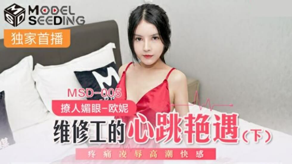 女女女女女裸体处开bbb-pr九尾狐正能量视频游戏-成人AV